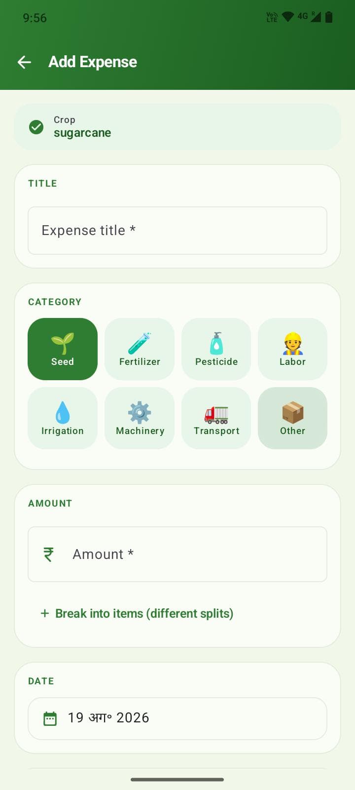 Add expense — categorized, with the option to split into line items